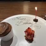 リョウリヤ ステファン パンテル - デセールは、お祝いでした。