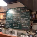 パスタピッコラ - 