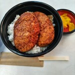 ヨーロッパ軒 - 