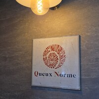 Queux Norme 梅田店 - 