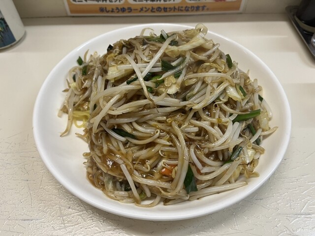 吾作 - 下北（ラーメン）の写真