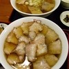 坂内食堂 京都店