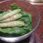 焼肉うしごろ - 