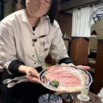 Niku Tei Futago iki Karuizawa Ten