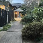 ラ・グランターブル ドゥ キタムラ - 