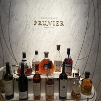 RESTAURANT PRUNIER - 