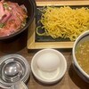 北海道キッチン YOSHIMI 幕張新都心店