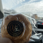 館山 佐藤商店 完熟バナナジュース - 