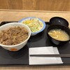 松屋 十条西口店