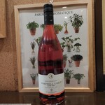 ビストロ インコントロ - 宮崎県産ワイン