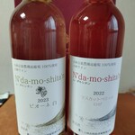 ビストロ インコントロ - 宮崎県産ワイン