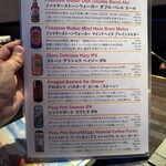 ビアザウルス - 