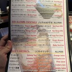 ビアザウルス - 