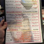 ビアザウルス - 