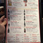 ビアザウルス - 