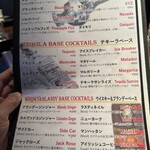 ビアザウルス - 