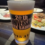 ビアザウルス - 