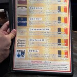 ビアザウルス - 