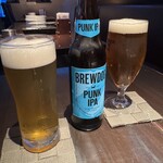 ビアザウルス - 