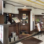 アングル - 20時過ぎに来店　