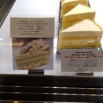 パティスリー タンドレス - ショーケース