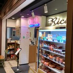 コリアンダイニング 李朝園 - 外観