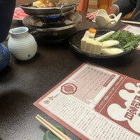 人形町今半 新宿第一生命ビル店 - 