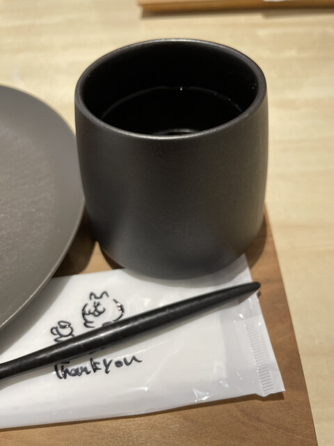 Astral Ray Coffee photo 5