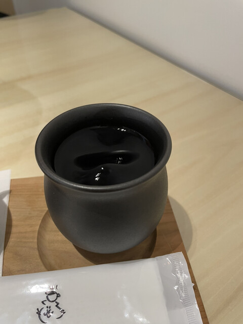 Astral Ray Coffee photo 2