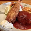 グリル＆コーヒー はせがわ - 