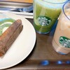 スターバックスコーヒー 宇部琴芝店