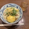 丸亀製麺 甲府昭和店
