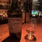 ビアザウルスTUSK - 