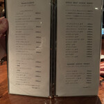 ビアザウルスTUSK - 