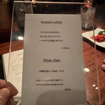 ビアザウルスTUSK - 