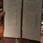 ビアザウルスTUSK - 