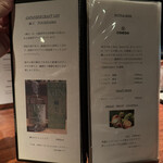 ビアザウルスTUSK - 