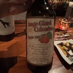 ビアザウルスTUSK - 