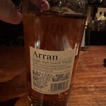 ビアザウルスTUSK - 