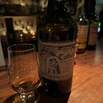 ビアザウルスTUSK - 