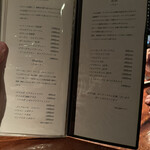 ビアザウルスTUSK - 