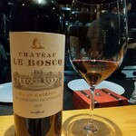 しまなみふれんち Murakami - 