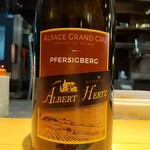 しまなみふれんち Murakami - 