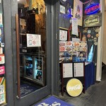 ビアザウルス - 