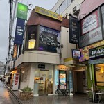 ビアザウルス - 