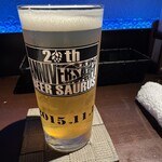 ビアザウルス - 