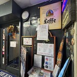 ビアザウルス - 