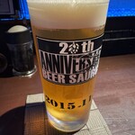 ビアザウルス - 