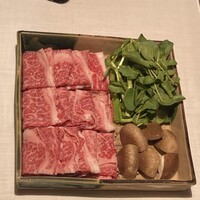 河文 - 