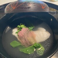 河文 - 